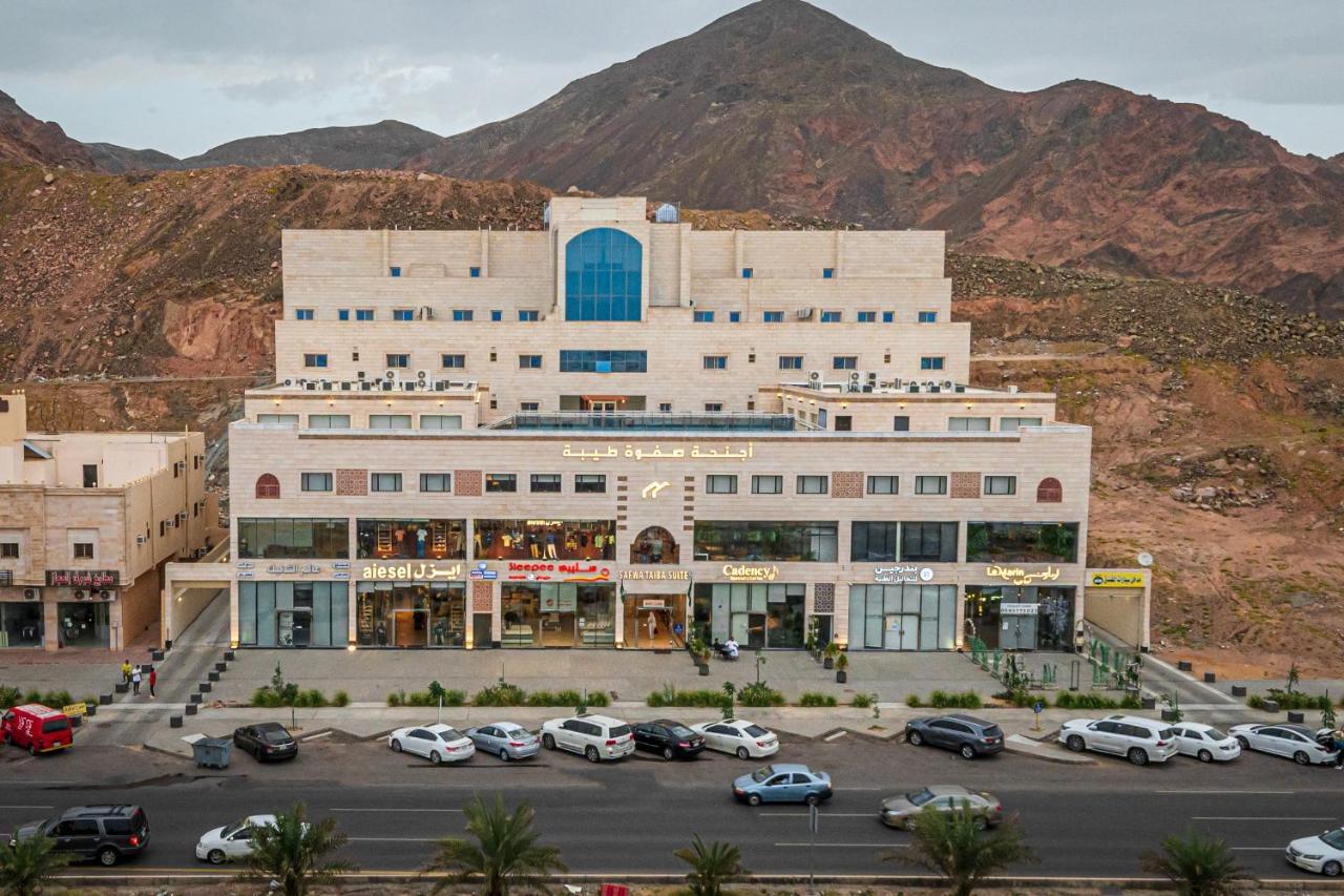 Safwa Taiba Suite اجنحة صفوة طيبه Medina Exterior photo
