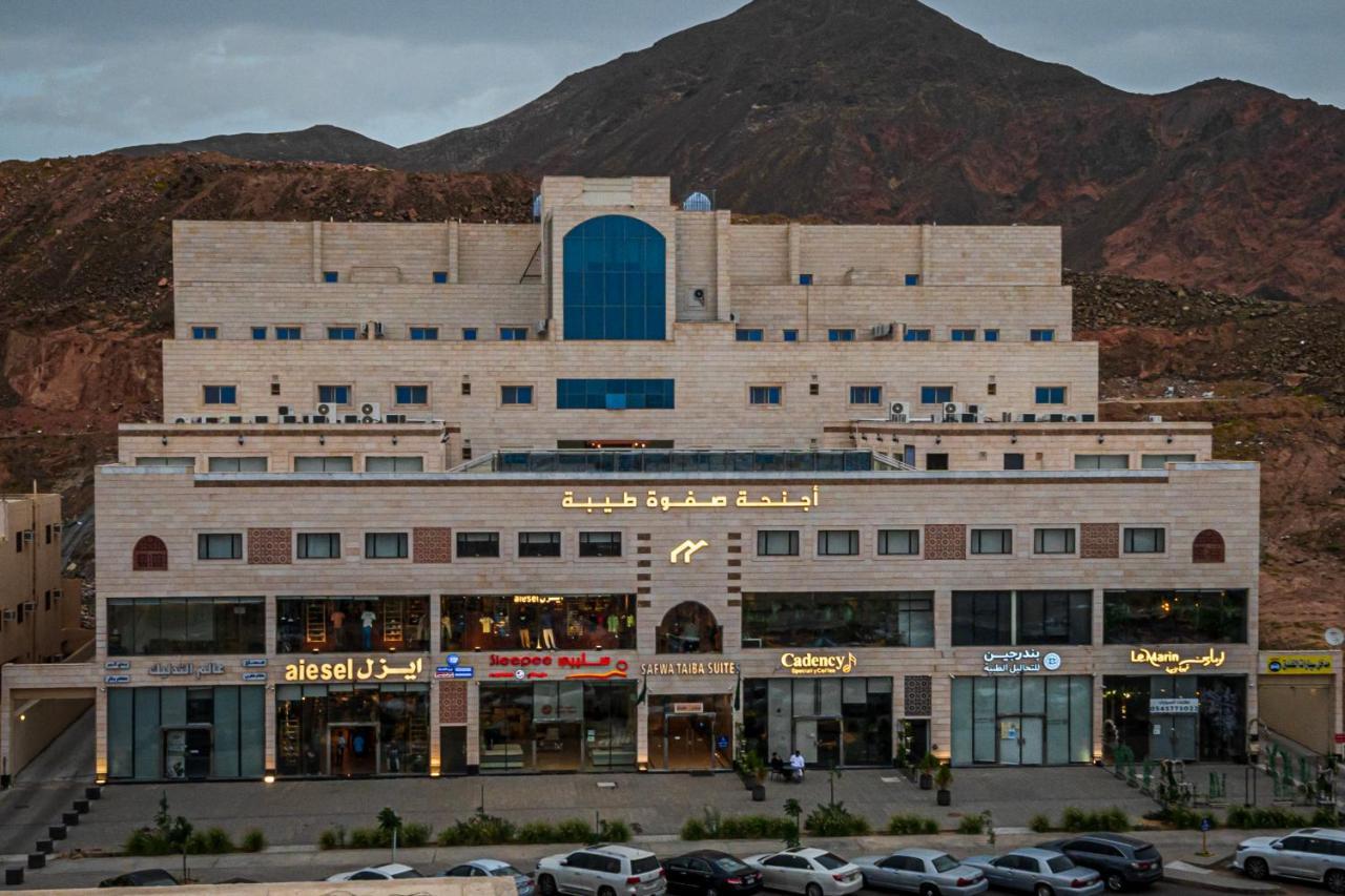 Safwa Taiba Suite اجنحة صفوة طيبه Medina Exterior photo