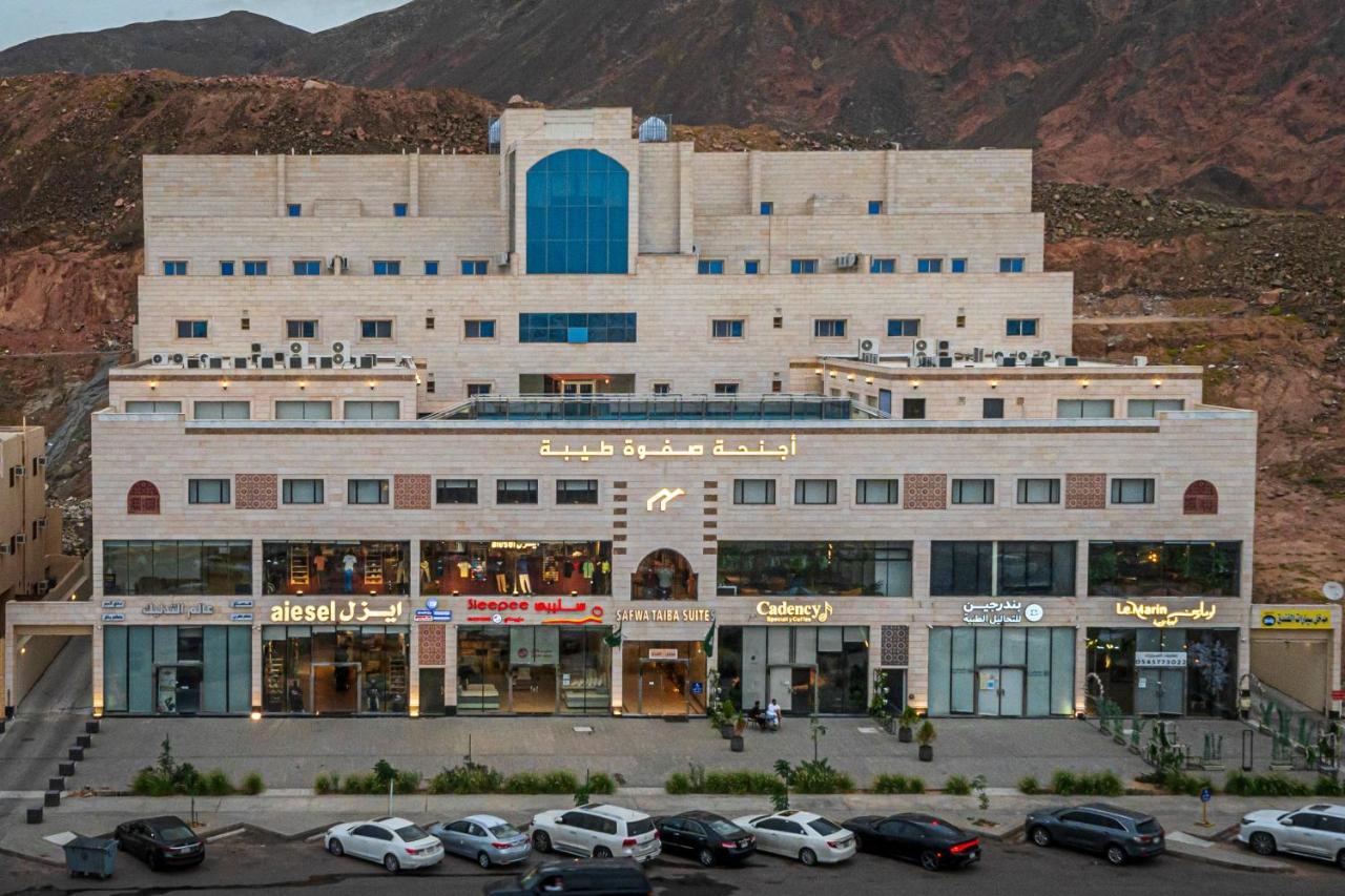 Safwa Taiba Suite اجنحة صفوة طيبه Medina Exterior photo